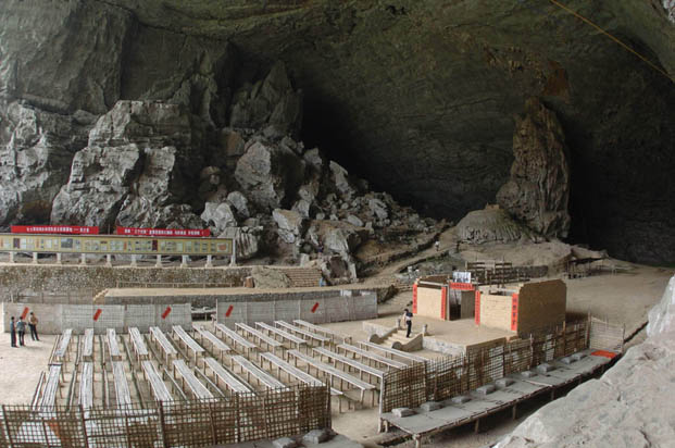 南宁出发：巴马革命老区红色寿乡三日之旅（含水晶宫）