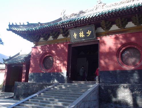 南宁出发：郑州、少林寺、洛阳龙门石窟、开封双卧六日游