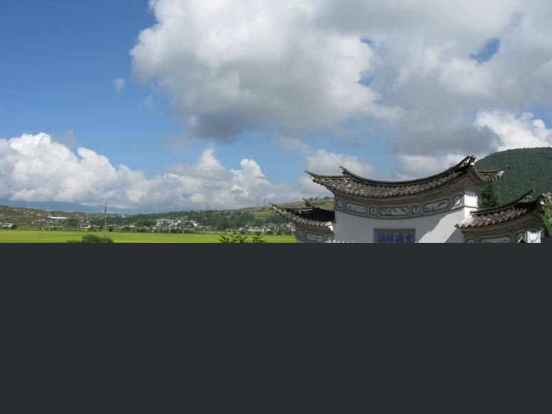 南宁出发：昆明、腾冲、瑞丽、大理双飞六日游