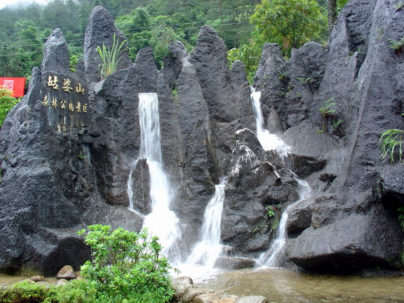南宁出发：贺州姑婆山、客家围屋、露花温泉、黄姚古镇养生三日游